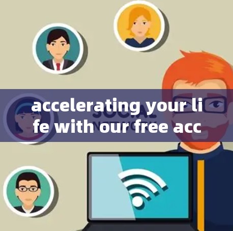 accelerating your life with our free acceleration cards accelerating your life with our free acceleration cards