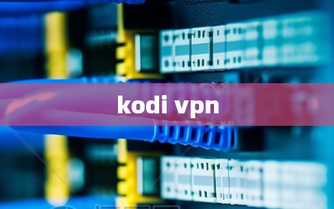 kodi vpn
