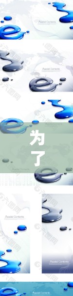 为了下载免费VPN服务器,您可以按照以下步骤进行 为了下载免费VPN服务器,您可以按照以下步骤进行
