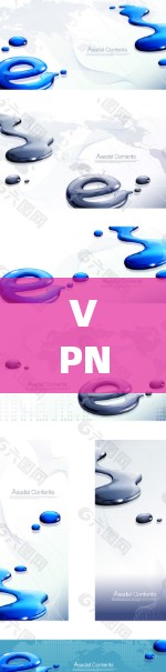 VPN教育网络加速是一个近年来备受关注的话题，它不仅仅是一个技术术语，更是对教育模式的一种创新。以下是对 VPN 教育网络加速的详细分析和讨论
