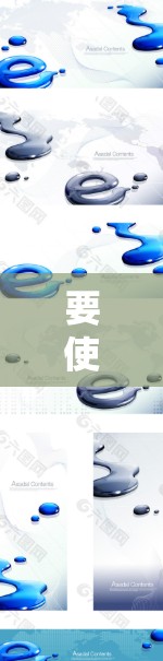 要使用官方VPN代理工具连接目标网络，可以按照以下步骤操作
