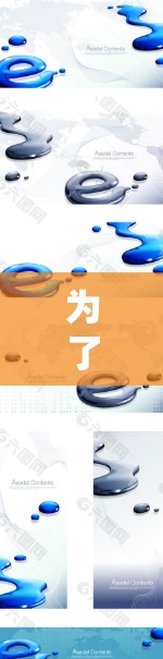 为了顺利下载并安装Surfshark VPN，按照以下步骤操作